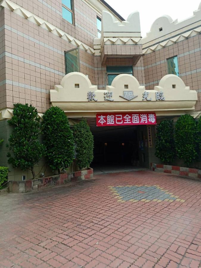 Xin Yuan Motel Taichung Dış mekan fotoğraf